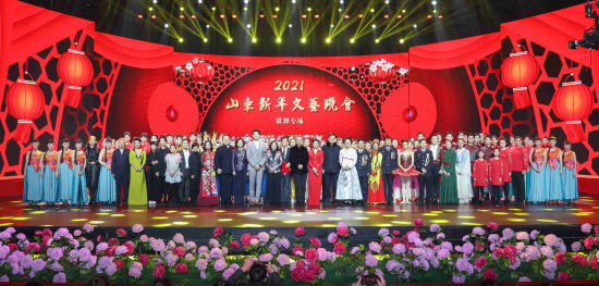 2021山东新年文艺晚会歌舞专场跨年夜热演。