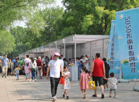 资料图：2020济南非遗购物节。