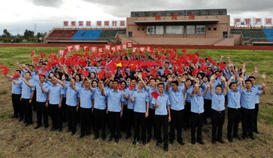 山东边检总站341名招录新警喜庆祖国华诞(组图)