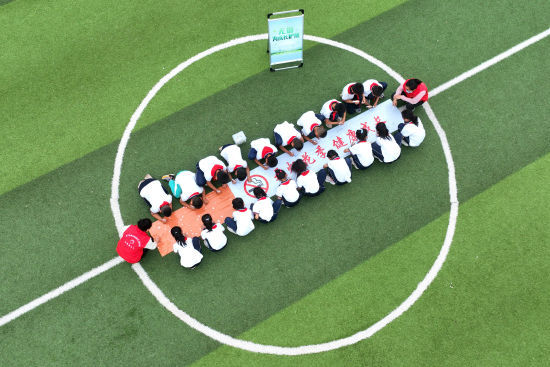 5月30日，山东省聊城市茌平区胡屯镇胡屯小学在举办“无烟 为成长护航”主题活动。