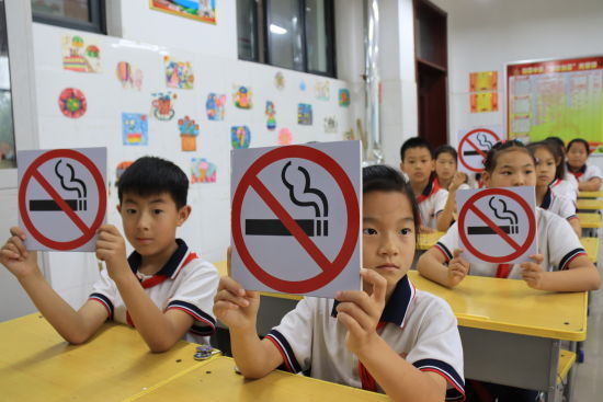 5月30日，山东省聊城市茌平区胡屯镇胡屯小学在举办“无烟 为成长护航”主题活动。