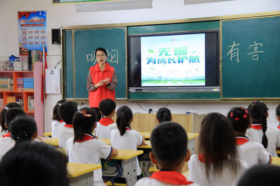5月30日，山东省聊城市茌平区胡屯镇胡屯小学在举办“无烟 为成长护航”主题活动。