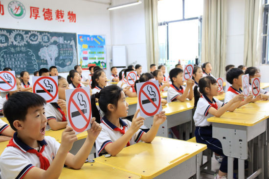 5月30日，山东省聊城市茌平区胡屯镇胡屯小学在举办“无烟 为成长护航”主题活动。