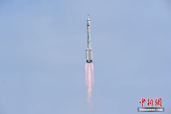 北京时间5月30日9时31分，搭载神舟十六号载人飞船的长征二号F遥十六运载火箭在酒泉卫星发射中心点火发射